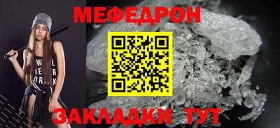 гашик Можга