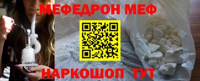 гашишное масло Моздок