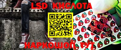 гашишное масло Моздок