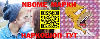 гашик Можга