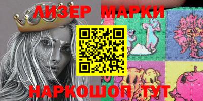 гашишное масло Моздок