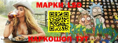 гашишное масло Моздок