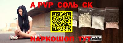 гашик Можга