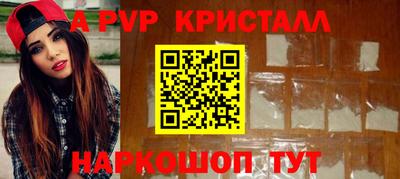 гашишное масло Моздок