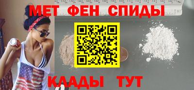гашик Можга