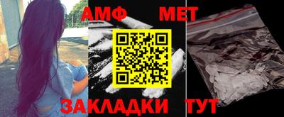гашик Можга