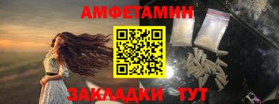 гашишное масло Моздок
