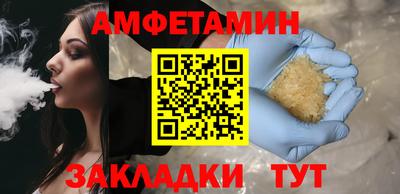 гашик Можга