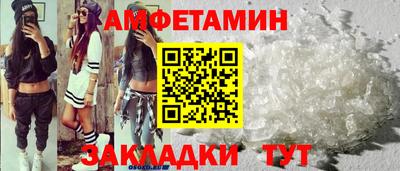 гашик Можга