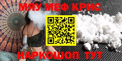 гашик Можга
