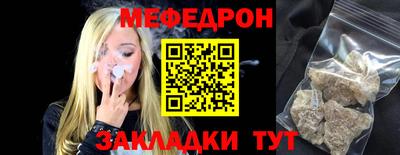 гашишное масло Моздок