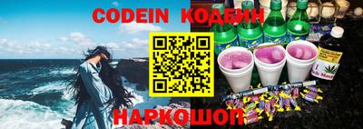 гашик Можга