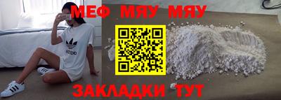 гашик Можга