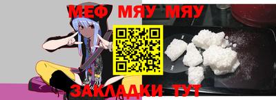 гашишное масло Моздок