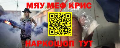 гашишное масло Моздок